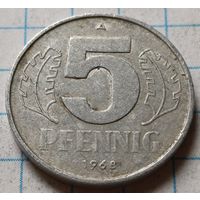 Германия - ГДР 5 пфеннигов, 1968     ( 2-3-10 )