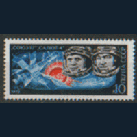 З. 4393. 1975. "Союз-17". чиСт.