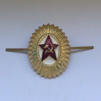 Кокарда офицерская ВС СССР