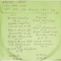 CD MP3 дискография MUSE на 2 CD