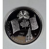 Канада 1 доллар 2005  40 лет флагу Канады
