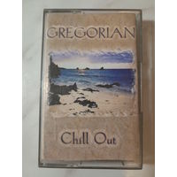 Аудиокассета Gregorian "Chill Out"