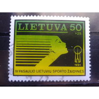 Литва 1991 Спортивные игры литовцев мира