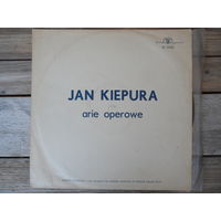 Jan Kiepura - Оперные арии (Дж. Пуччини, Ф. Флотов, Дж. Верди, Ж. Бизе - Muza, 1966 г.