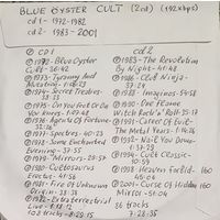 CD MP3 дискография BLUE OYSTER CULT - 2 CD
