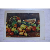 Калнынь Э.(фото), Фрукты и овощи; 1957, чистая (изд. Рига).