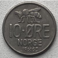 Норвегия 10 эре 1963 г.