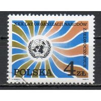 30-летие Организации Объединенных Наций  Польша 1975 год серия из 1 марки