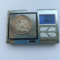 50 копеек 1924 года. ПЛ. Серебро 900. Монета не чищена. 258