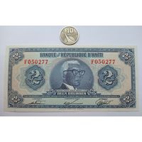 Werty71 Гаити 2 гурда 1980 UNC банкнота