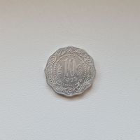 Индия 10 пайс 1973 года (без отметки монетного двора - Калькутта)
