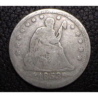 США 25 центов 1853 RAR.