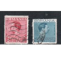 Румыния-1938, (Мих.549,551)  гаш. ,   Король Карл II,