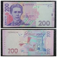 200 гривен Украина 2007 г.