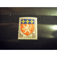 Старенькая Франция чистая MNH** герб (4-8)