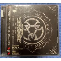 CD,(Japan) Pretty Maids – The Best Of... Back To Back