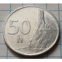Словакия 50 геллеров, 1993      ( 3-1-1 )