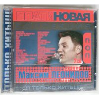 2CD Максим Леонидов – Платиновая Коллекция (2004)