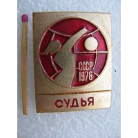 Знак. Чемпионат мира по волейболу среди женщин СССР. 1978 г. Судья. тяжелый.
