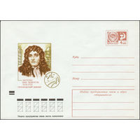 Художественный маркированный конверт СССР N 9103 (09.08.1973) Антони Ван Левенгук  1632-1723  Голландский биолог