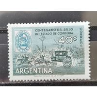 Аргентина 1958г.