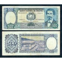 Боливия, 500 песо 1981 год.
