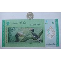 Werty71 Малайзия 5 ринггит 2012 - 2018 UNC банкнота