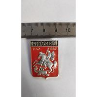 Москва Значок герб. 1147-1987