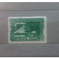 СССР. 1948г. Таджикская СССР.