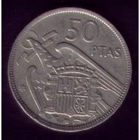 50 Песет 1960 год Испания
