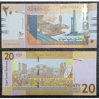 20 фунтов Судан 2017 г. UNC