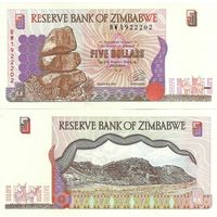 Зимбабве 5 долларов образца 1997 года UNC p5