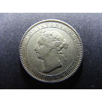 25 центов 1892 года