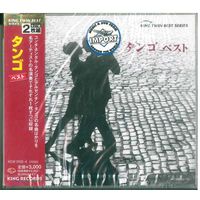 2CD Various - The Tango Best (2008)