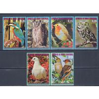 [925] Экваториальная Гвинея 1976. Фауна.Птицы Европы. Гашеные марки.