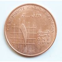 Иордания. 1 кирш 2000 г.
