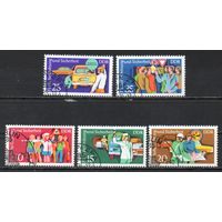 За безопасность движения ГДР 1975 год серия из 5 марок