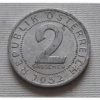 2 гроша 1952 г. Австрия