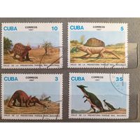 Куба 1987 год. Национальный парк Доисторическая долина