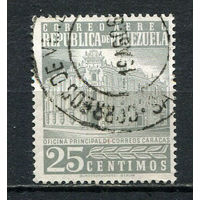 Венесуэла - 1958/1962 - Главное почтовое отделение, Каракас 25С, авиамарка - [Mi.1212] - 1 марка. Гашеная.  (Лот 43CL)