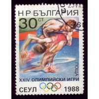 1 марка 1988 год Болгария 3681