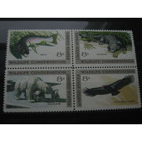 Марки - США, фауна, крокодил рыба белый медведь птица кондор