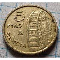 Испания 5 песет, 1999 Мурсия      ( 2-3-8 )