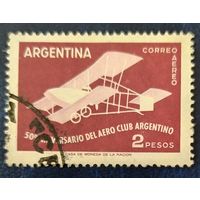 Аргентина 1958 история авиаций .