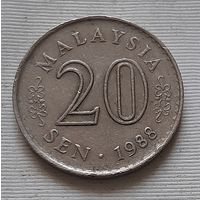 20 сен 1988 г. Малайзия