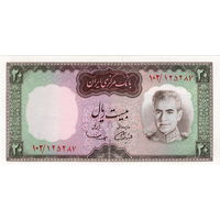 Иран, 20 риалов, 1969 г., UNC