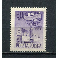 Польша - 1957 - 4-й Всемирный конгресс профсоюзов - [Mi. 1028] - полная серия - 1 марка. MNH.  (Лот 100CX)