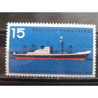 ФРГ 1957 Праздник моря, судно Михель-1,5 евро