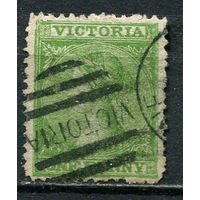Австралийские штаты - Виктория - 1864/1870 - Королева Виктория 1Р - [Mi.48] - 1 марка. Гашеная.  (LOT EV15)-T10P19