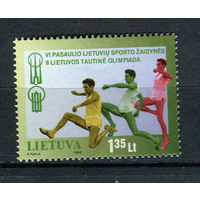 Литва - 1998 - Прыжки в длину - [Mi. 669] - полная серия - 1 марка. MNH.